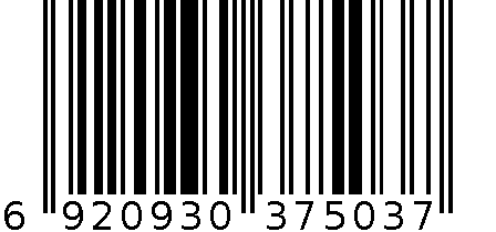 7503 6920930375037