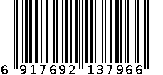 1383单喷 6917692137966