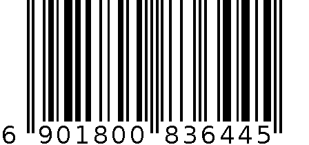 按钮 6901800836445