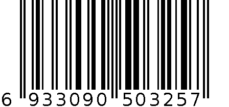 玉品堂5081豹纹全框老花镜+1.00 6933090503257