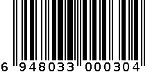 辣椒粉 6948033000304