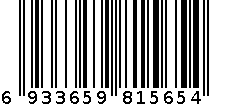 A18红色、绿色1.8L电热水壶 6933659815654