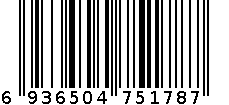 godiva巧克力 6936504751787