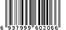 汇仁肾宝片 6937999602066