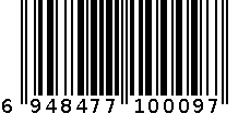 火车轨道积木 6948477100097