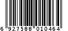 冠师傅保温棉手套3491 6927588010464