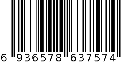 风灯 6936578637574