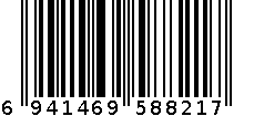 乾红5800 6941469588217