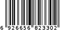 400克加碘海水自然盐（日晒盐） 6926656823302