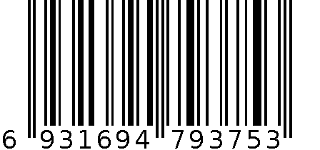 【标准版】【白色】工具箱手提显微镜1188-2【new】 6931694793753