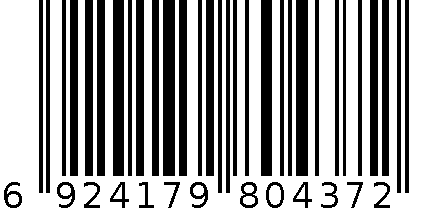 金栢丽祛斑霜 6924179804372