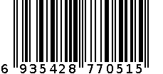 亮净净环保垃圾袋 NO：7051 6935428770515