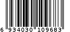 7526  衬衫 6934030109683