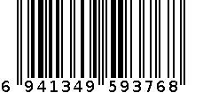 3件套不锈钢厨刀(内箱) 6941349593768