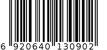 甜橙VC固体饮料 6920640130902