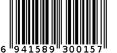 6941589300157男牛仔裤(水洗产品) 6941589300157