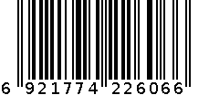 康师傅香辣牛肉拌面 6921774226066