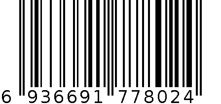 紈媚美发卷发工具1075（直发器 夹板 拉发器电夹板 刘海发根 ） 6936691778024