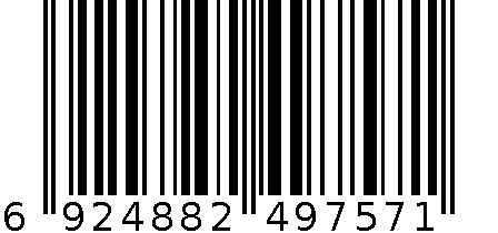 百事可乐无糖可乐型汽水 6924882497571