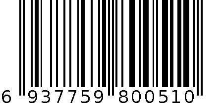 M8(1664品牌)蒸汽烟雾化能量棒-蓝莓爆珠味 6937759800510