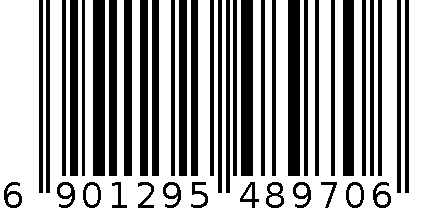 1002---红双喜1星横拍双面反胶乒乓球拍 6901295489706