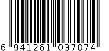 垃圾桶4863 6941261037074