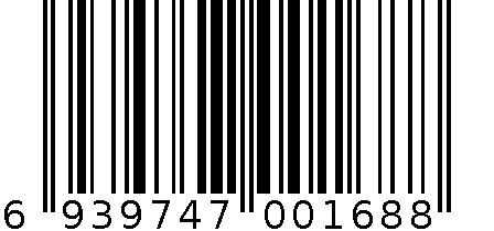 6541 熊结合五折伞 6939747001688