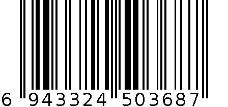 泰中星368电灯 6943324503687