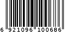 知味观细沙粽700克（5只） 6921096100686