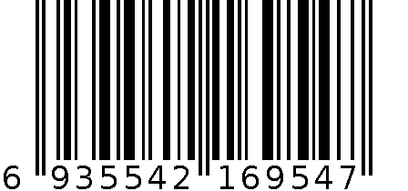 神霸798专业带线电推剪 6935542169547