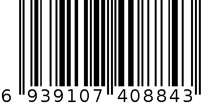 INNES 3F16-3690-6 WHITE 39# 6939107408843