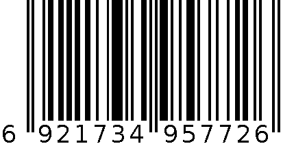 得力5772名片册(混)(本) 6921734957726