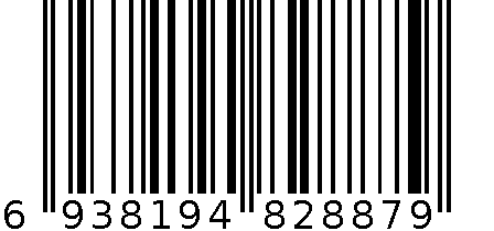 手套 6938194828879