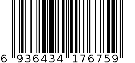 提花保暖手套 6936434176759