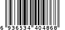 晋华1919金高粱酒 6936534404868