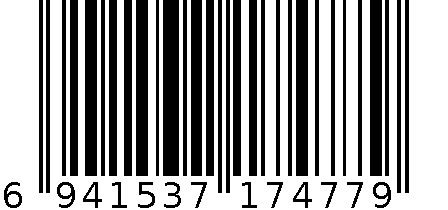 6941537174779针织茄克 6941537174779