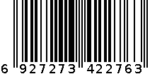 邦轻松2276 圆木中号鬃毛扫把 6927273422763