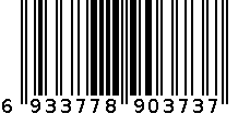 小抱枕4545熊猫 6933778903737