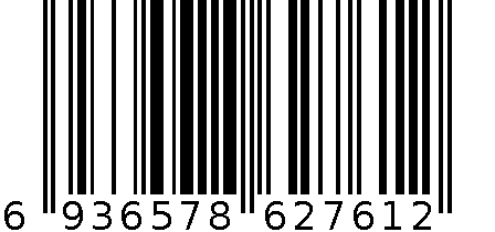 刨子 6936578627612