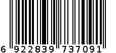 心安宁片 6922839737091