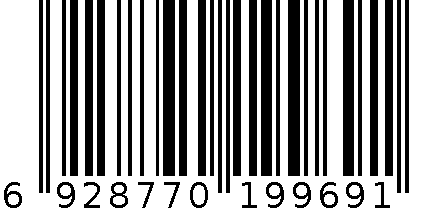 男足球鞋TF 6928770199691