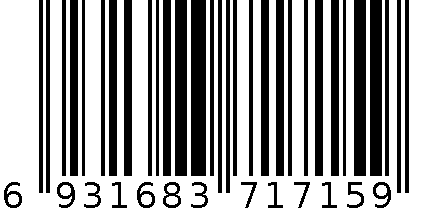 和美1715 牛皮纸信封5# 70g 6931683717159