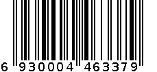 1723简约冷水壶套装白色 6930004463379