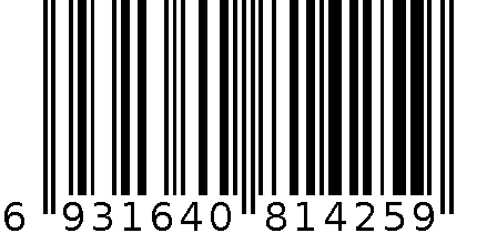 2059 NB07114 DELL 15 7000 7557 7559屏线40PIN 6931640814259