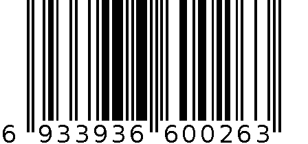 E车E拍V9 6933936600263