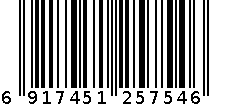 四眼井 陈醋（酿造食醋） 6917451257546