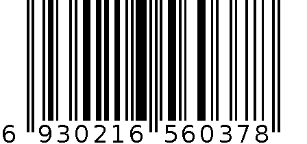 宏利狮子油 6930216560378