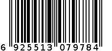 2076八折大号清洁袋 6925513079784