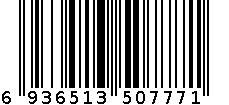 TL-5903 8FQB 6936513507771