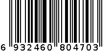 平胶美纹纸胶带（3615，白色） 6932460804703